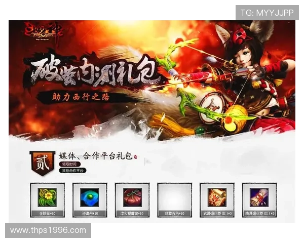 MG真人平台推出丰富优惠活动，助力玩家轻松享受高品质真人游戏体验