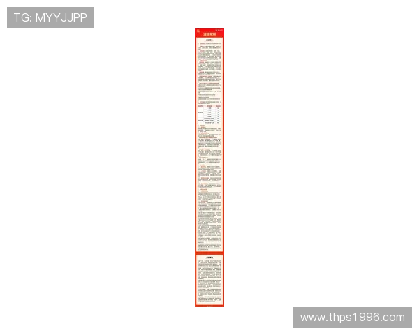 凯发网娱乐下载：平台最新优惠活动与奖励机制介绍