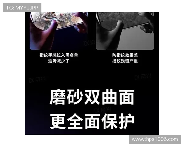 AG官方APP的安全保障措施与用户隐私保护策略全面解析