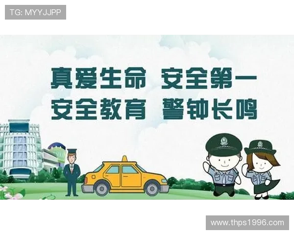 K8视讯网游平台安全保障措施详解，确保玩家账号信息安全无忧