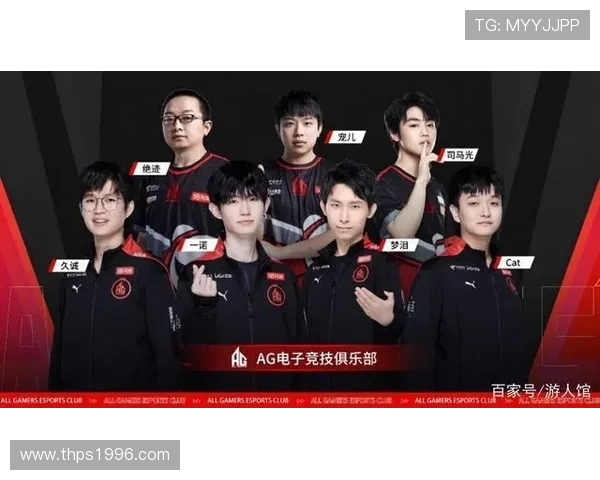 在ag旗舰厅首页了解最新的赛事信息和精彩直播内容,第一时间掌握电竞热点