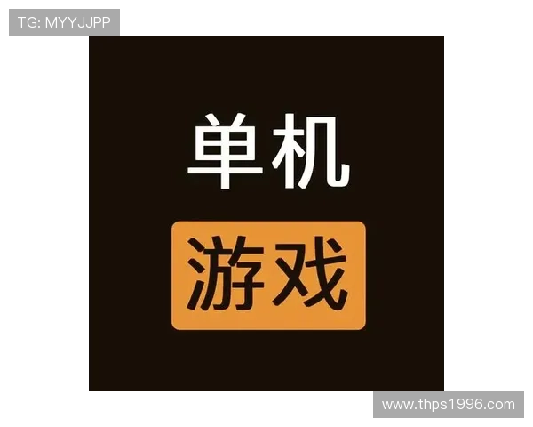真人国际下载app：提升游戏乐趣的应用下载推荐与评测