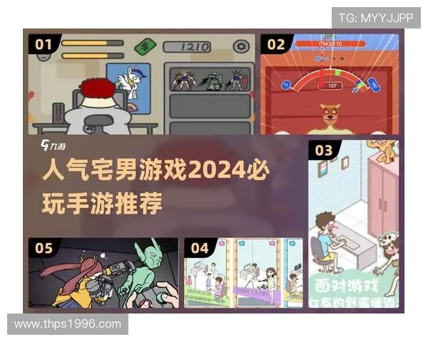 金百利娱乐ag下载最新游戏推荐，丰富多样的娱乐选择等你体验