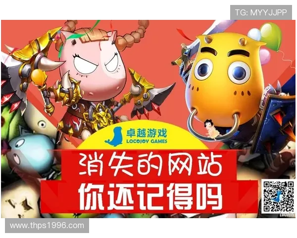 人人体育真人游戏的常见问题解答，解决玩家在游戏过程中遇到的各种疑问与困扰
