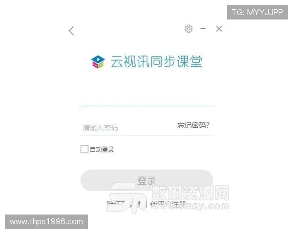 如何通过ag视讯主页快速登录与账号管理,提升您的游戏体验与操作效率