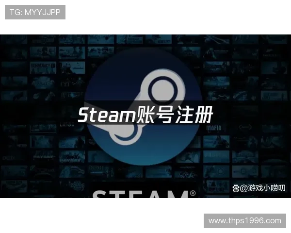 完美真人版会员注册流程详解帮助玩家快速完成账号创建与安全保障